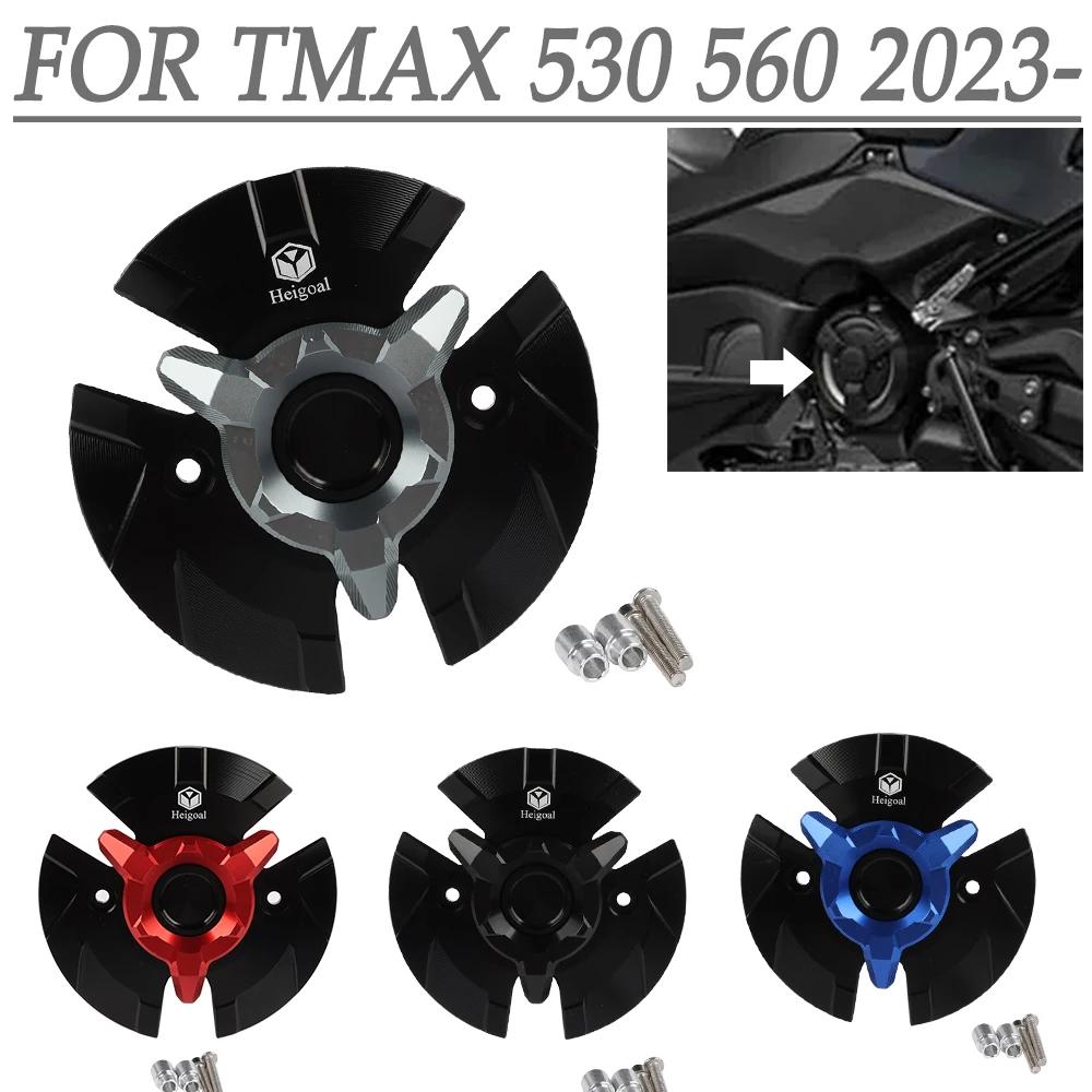 2023 TMAX 560 ׼  ȣ Ŀ,  , ߸ TMAX 530 SX DX 2022 2021 2020 2019 2018 2017